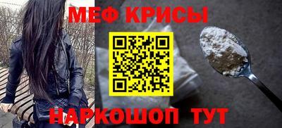 Альфа ПВП Канаш