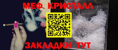 Альфа ПВП Канаш