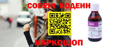 МДПВ Балаково