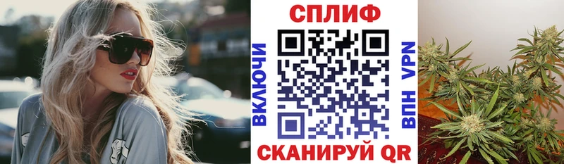 ссылка на мегу tor  Нурлат  Бошки марихуана White Widow 